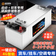 帝擎24V貨車駐車空調(diào)專用鋰電池支持強啟大貨車大容量磷酸鐵鋰鋰電瓶 24V200AH5.12度＋強啟＋藍牙連接