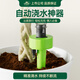史丹利自動澆水器澆花神器花盆定時(shí)植物懶人用綠植花卉家用滴水器2個(gè)裝