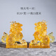 御時(shí)居琉璃工藝品招財(cái)賜福麒麟一對(duì)財(cái)位擺件家居飾品酒柜喬遷送朋友禮物 特大號(hào)琥珀色一對(duì) 20*11*23厘米