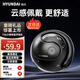 HYUNDAI現(xiàn)代 HY-T26掛繩式無線藍(lán)牙掛耳小椰球耳機(jī)耳麥音樂游戲網(wǎng)課電競臺式筆記本舒適包耳 升級版