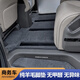 興世車品適用奔馳V260L V300L埃爾法塞納威霆商務(wù)車絨面羊毛汽車腳墊地毯 【前排兩座】備注顏色