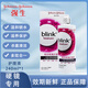 強生全視blink百利泠潤眼液硬性rgp角膜塑形鏡接觸鏡硬鏡隱形護理液T 百利泠護理液240ml【現貨速發(fā)】