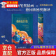 【自營(yíng)速發(fā)】 格林童話(huà)全集彩繪典藏版大開(kāi)本 收錄226篇故事400多幅全彩手繪插圖德國歌德獎得主楊武能譯文 雙獎典藏紀念版 精裝安徒生童話(huà)全集+格林童話(huà)全集 格林童話(huà)全集彩繪典藏版