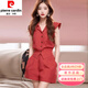 皮爾卡丹（pierre cardin）2025秋季新款鹽系輕熟風時尚套裝女修身上衣小個子顯瘦兩件套 紅色 L 【建議100-110斤】