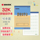 凱薩(KAISA)32K20張拼音田字本10本裝生字本田格本小學(xué)生初中語(yǔ)文練習本上翻學(xué)生作業(yè)本