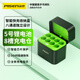 品勝（PISEN）五號(hào)1.5V充電鋰電池專(zhuān)用快充充電器充電倉(cāng) 可充8粒5號(hào)AA鋰離子電池 八槽快充充電盒 