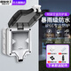 國際電工86型戶外防水插座雙聯(lián)一體明裝電源開關(guān)室外防暴雨五孔插座防水盒 明裝一位空盒防水盒