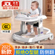 盟石學(xué)步車(chē)拒絕o型腿嬰兒2024款多功能防側(cè)翻寶寶小孩兒童助步手推車(chē) 云母灰【學(xué)步+助步+音樂(lè)】豪華款 7個(gè)月以上/可折疊/拒絕O型腿