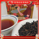 好客山東 齊魯干烘嗨吃無憂萊蕪特產(chǎn)茶葉非遺老干烘大葉茶 萊蕪干烘一級300g