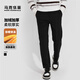 馬克華菲【內里加絨】秋冬通勤質(zhì)感百搭厚實(shí)保暖字母刺繡男士褲子休閑長(cháng)褲 001黑色 加絨 修身版 XL