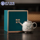 蘇氏陶瓷（SUSHI CERAMICS）鎏銀品竹茶壺非遺大師鄭文強(qiáng)功夫茶具泡茶壺（200ml）J0831