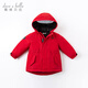 戴維貝拉（DAVE＆BELLA）童羽絨服冬裝男童女童輕薄羽絨服寶寶連帽外衣