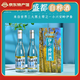 林下盛都伊春白樺酒52度 小興安嶺白樺樹(shù)原汁釀造東北特產(chǎn)白樺樹(shù)酒 500ml*6瓶
