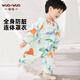 wua.wua嬰兒衣服防水連體罩衣爬爬衣兒童外出連體衣春秋兒童防污防臟戶外 動(dòng)物樂園 90cm