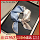 Calznklien絲巾100%桑蠶絲真絲女2025小方巾高檔禮盒生日禮物送媽媽老婆實(shí)用 【花?？{(lán)】高級(jí)感禮盒裝