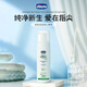 智高（CHICCO）嬰兒童洗護二合一慕斯按壓式無硅油蓬松洗發(fā)水杏仁桃果味150ml