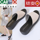 卡帝樂(lè )鱷魚(yú)（CARTELO）拖鞋真軟皮涼拖鞋女夏2025新款韓版時(shí)尚平底媽 真皮黑色20216 36