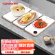 康佳（KONKA） 智能飯菜保溫板 熱菜板家用多功能恒溫加熱器暖菜寶保溫桌墊暖菜板電火鍋 【折疊款】2-6個菜 | 60*40cm