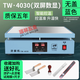 兆陽燙膜機(jī)茶葉禮盒封膜機(jī)小型塑封機(jī)家用商用辦公食品化妝品盒子手動 40*30藍(lán)色【雙屏精準(zhǔn)控溫]【送三件套]