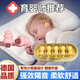 京悠雨德國品質(zhì)兒童隔音耳塞睡眠睡覺專用小耳道防噪寶寶午睡神器不傷耳 德國科技【升級款】櫻花粉2對裝