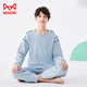 貓人兒童睡衣男童純棉家居服春秋季男孩中大童新款長(zhǎng)袖青少年全棉套裝 灰藍(lán)【圓領(lǐng)純棉套裝】 170 身高156-165體重105-120斤