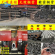 20#無縫鋼管45號鋼精密管Q355B方管40Cr無縫管42CrMo合金鋼管零切