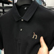 哈吉斯清倉特價(jià)官網(wǎng)polo衫短袖T恤男翻領(lǐng)珠地棉保羅體恤衫抓絨衣 82380黑色短袖 175XL