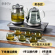 茶皇子（CHAHUANGZI）鈦燒水壺全自動(dòng)底部上水電熱水壺茶臺一體泡茶專(zhuān)用嵌入式煮茶器2025新款KS15 0.8L 鈦電茶爐KS15+品茗杯6只