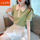 紅蜻蜓polo領短袖t恤女2025年新款夏季設計感小眾洋氣減齡氣質上衣 綠色短袖 L