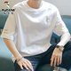 啄木鳥短袖t恤男士夏季2025新款冰爽棉笑臉刺繡純棉衣服青年男裝T體恤 YTX091白色 S