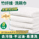 LYNN竹纖維抹布廚房專(zhuān)用洗碗巾去油污洗碗布25*25cm*8不掉毛洗碗神器