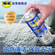 WD-40WD-40汽車內飾清洗劑wd40座椅頂棚皮革清潔多功能泡沫洗車液500ml