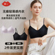 氧心（YANGXIN）兩件裝內(nèi)衣女夏季無痕聚攏文胸無鋼圈背心吊帶運動女士胸罩美背 黑色+淺紫【吊帶款】 L