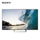 索尼（SONY）KD-65X8566E 65英寸 大屏4K超清 安卓智能液晶平板電視 騰訊視頻 黑色 尾貨機 無(wú)線(xiàn)投屏WiFi網(wǎng)絡(luò ) 掛架版 65英寸 4K超高清 無(wú)線(xiàn)投屏