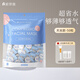 妮麗雅壓縮面膜蠶絲超薄濕敷專(zhuān)用水療灌膚保濕干面膜紙扣一次性純棉全棉 薄款 50枚 天絲款