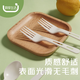 俱享生活一次性餐叉子玉米淀粉家用露營(yíng)加厚耐高溫叉子水果叉蛋糕叉甜品叉