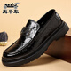 老爺車(chē)皮鞋男2025正裝春秋季男士新款商務(wù)休閑皮鞋真皮厚底英倫風(fēng)小皮鞋 黑色 40