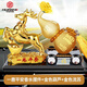 華飾汽車擺件中控臺(tái)車載香薰一路平安鹿車內(nèi)除味香氛男士高檔車內(nèi)飾品 金鹿葫蘆【一鹿好運(yùn)】 香水?dāng)[件