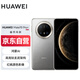 華為（HUAWEI）Mate 70 Pro+ 16GB+512GB金絲銀錦鴻蒙AI 高亮鈦玄武架構(gòu) 紅楓原色影像華為手機(jī)