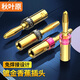 秋葉原（CHOSEAL）音頻線(xiàn)音響喇叭線(xiàn)香蕉頭 免焊接功放音箱專(zhuān)用接線(xiàn)端子插頭 2對四個(gè)（帶護套款）