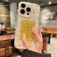 朗菱適用iphone16promax手機殼 蘋(píng)果16promax保護套 高級感金箔超薄全透明防摔軟殼男女款 日進(jìn)斗金