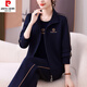 皮爾卡丹（pierre cardin）品牌媽l媽外套女春秋裝2025新款中年跑步運動(dòng)服套裝休閑衛衣三件 寶藍色(三件套)高品質(zhì) L 【適合102-112斤】