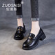 佐塞斯（ZUOSAISI）品牌皮鞋女真皮粗跟樂(lè )福鞋女2025春季新品女鞋英倫一腳蹬懶人單鞋 黑色 36