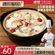 德叔鮑魚正宗胡椒鮑魚豬肚雞加熱即食半成品雞湯預(yù)制菜火鍋底料家用速食菜