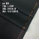 嘉福祥春秋精紡羊毛高端面料 100%純羊毛面料西裝西服褲子裙子馬甲布料 8#黑色  1米價(jià)格