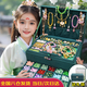 久好串珠玩具女孩生日禮物7-14歲diy手工3-6-10小女生古風(fēng)首飾禮盒