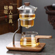 久堂耐熱高硼硅玻璃懶人自動(dòng)泡茶神器磁吸出水功夫茶具套裝輕奢高檔 透白-長(cháng)把-方圓懶人茶具