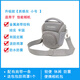 蘇迪羅相機(jī)包 佳能 r10 r62 r8 200D 6D 5D4 5D3 90D 單肩單反包 m50微單包 男 女 攝影包r7 r5 r6 r50包 灰色 小號(hào)