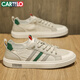 卡帝樂(lè )鱷魚(yú)（CARTELO）男鞋夏季2025韓版休閑鞋子男透氣薄款男士板鞋小白鞋 灰色 39