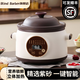 Blind Barber電燉鍋家用小型電砂鍋煲湯燉湯鍋全自動(dòng)輔食寶寶煮粥鍋適用智能菜單可預約 紫砂【智能預約】八大功能 1.8L